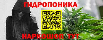 мдма Кумертау