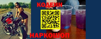 гидропоника Кулебаки
